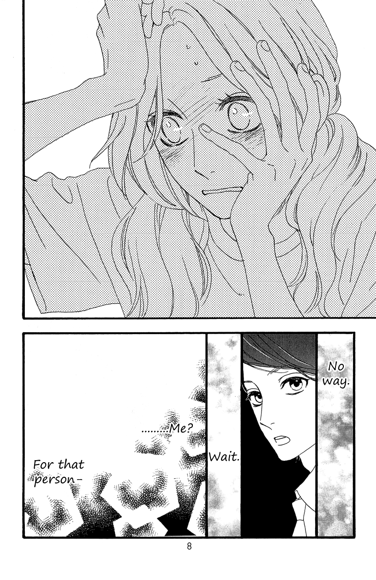 Hirunaka no Ryuusei Chapter 8 page 12 - Chapter 8