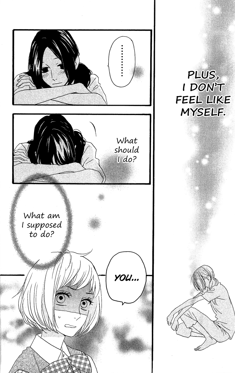 Hirunaka no Ryuusei Chapter 8 page 14 - Chapter 8