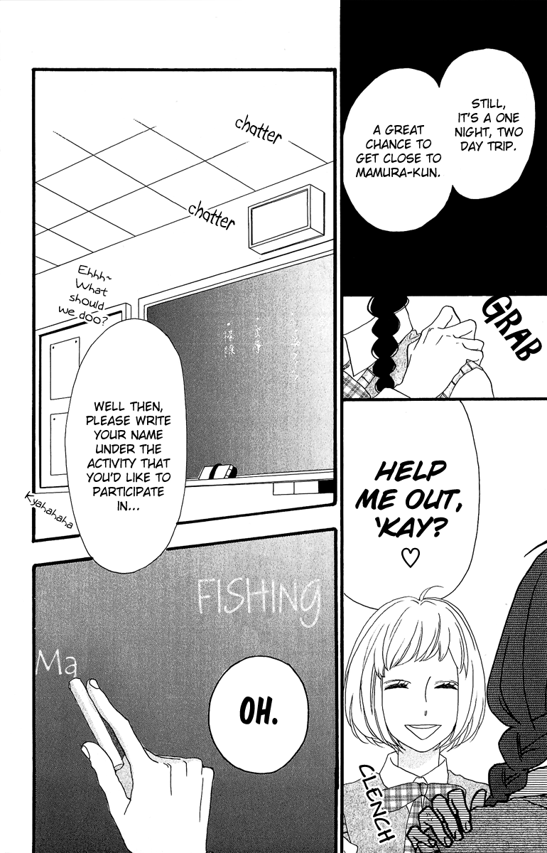 Hirunaka no Ryuusei Chapter 8 page 16 - Chapter 8