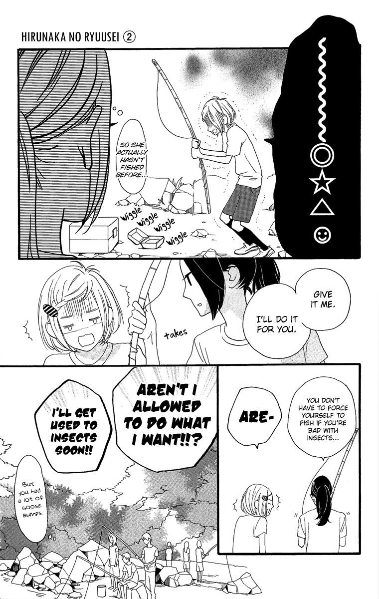 Hirunaka no Ryuusei Chapter 8 page 21 - Chapter 8
