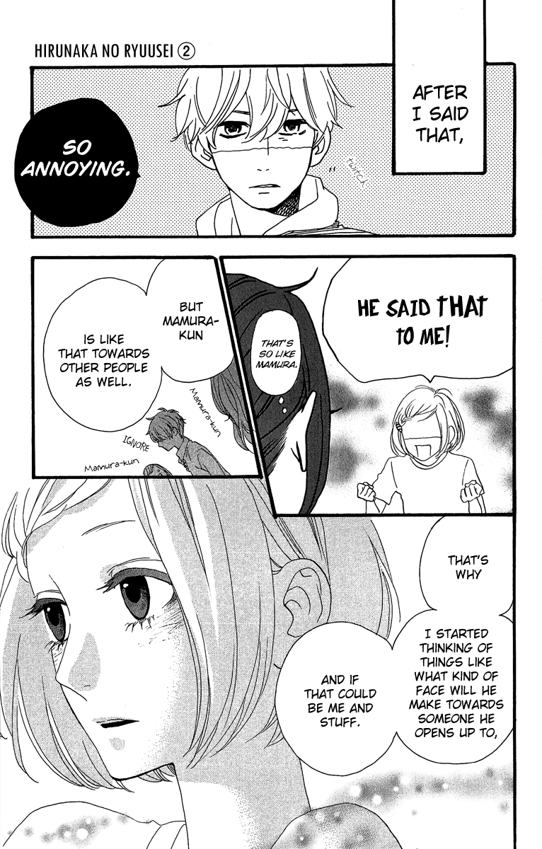 Hirunaka no Ryuusei Chapter 8 page 23 - Chapter 8