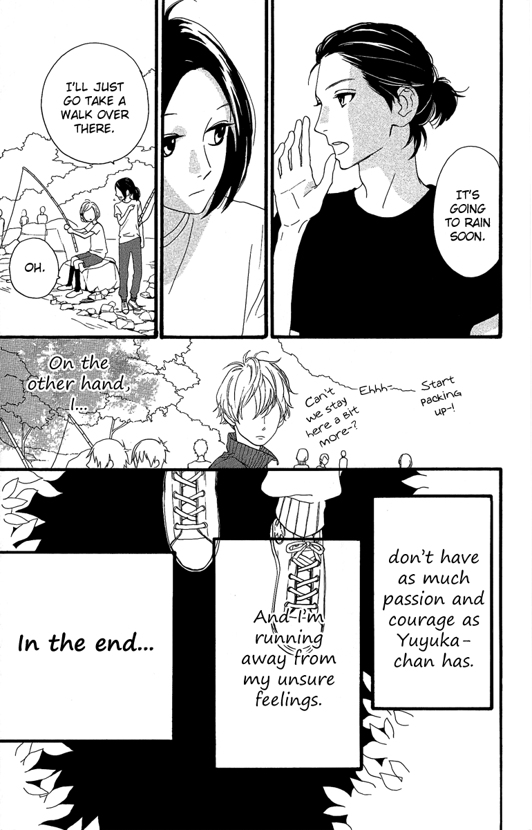Hirunaka no Ryuusei Chapter 8 page 25 - Chapter 8