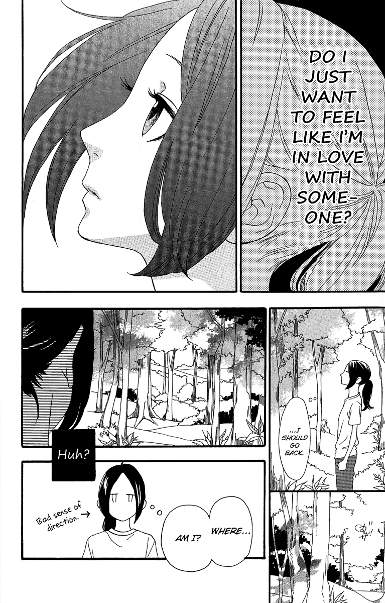 Hirunaka no Ryuusei Chapter 8 page 26 - Chapter 8