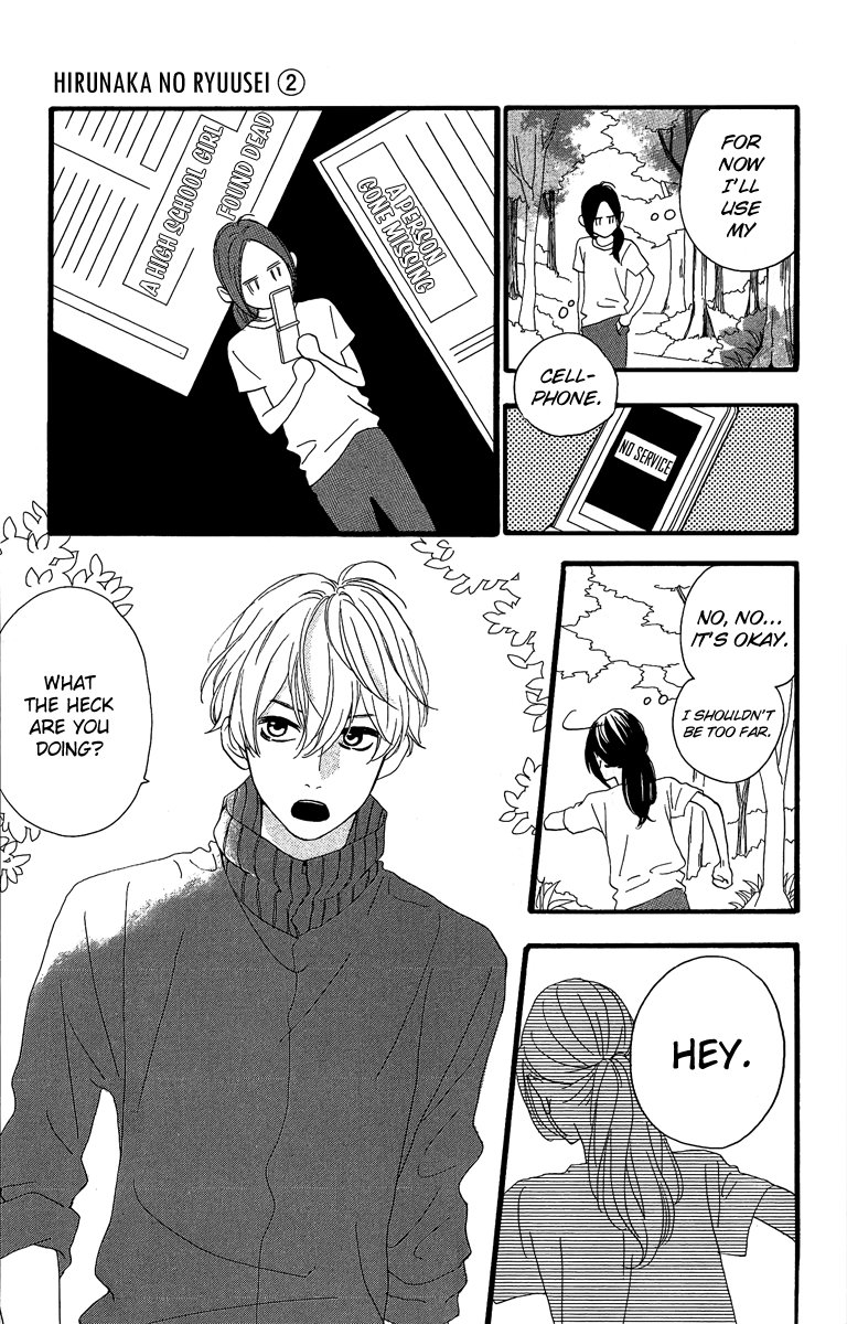 Hirunaka no Ryuusei Chapter 8 page 27 - Chapter 8