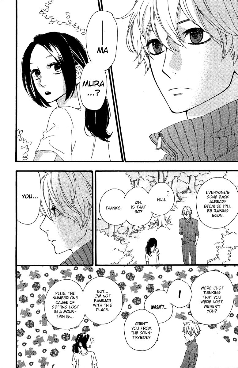 Hirunaka no Ryuusei Chapter 8 page 28 - Chapter 8