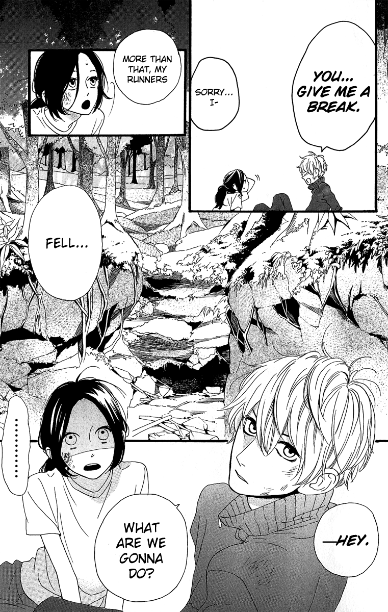 Hirunaka no Ryuusei Chapter 8 page 31 - Chapter 8