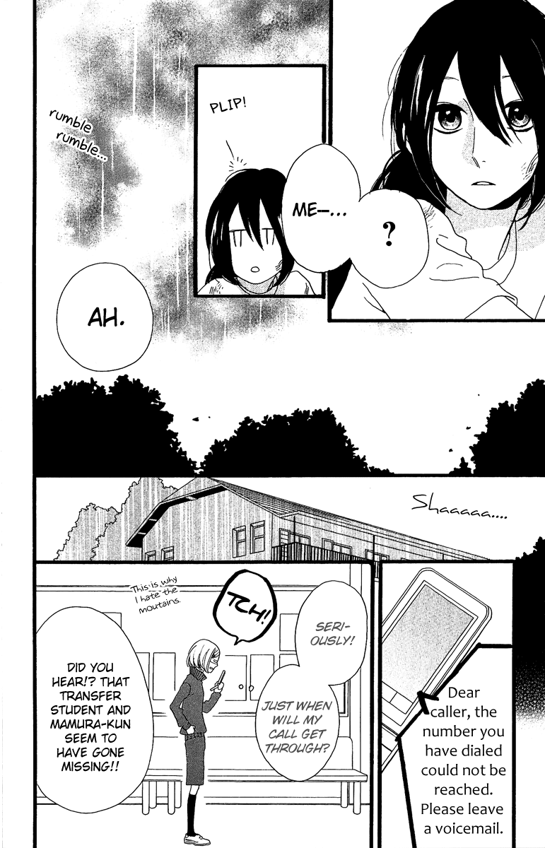 Hirunaka no Ryuusei Chapter 9 page 11 - Chapter 9