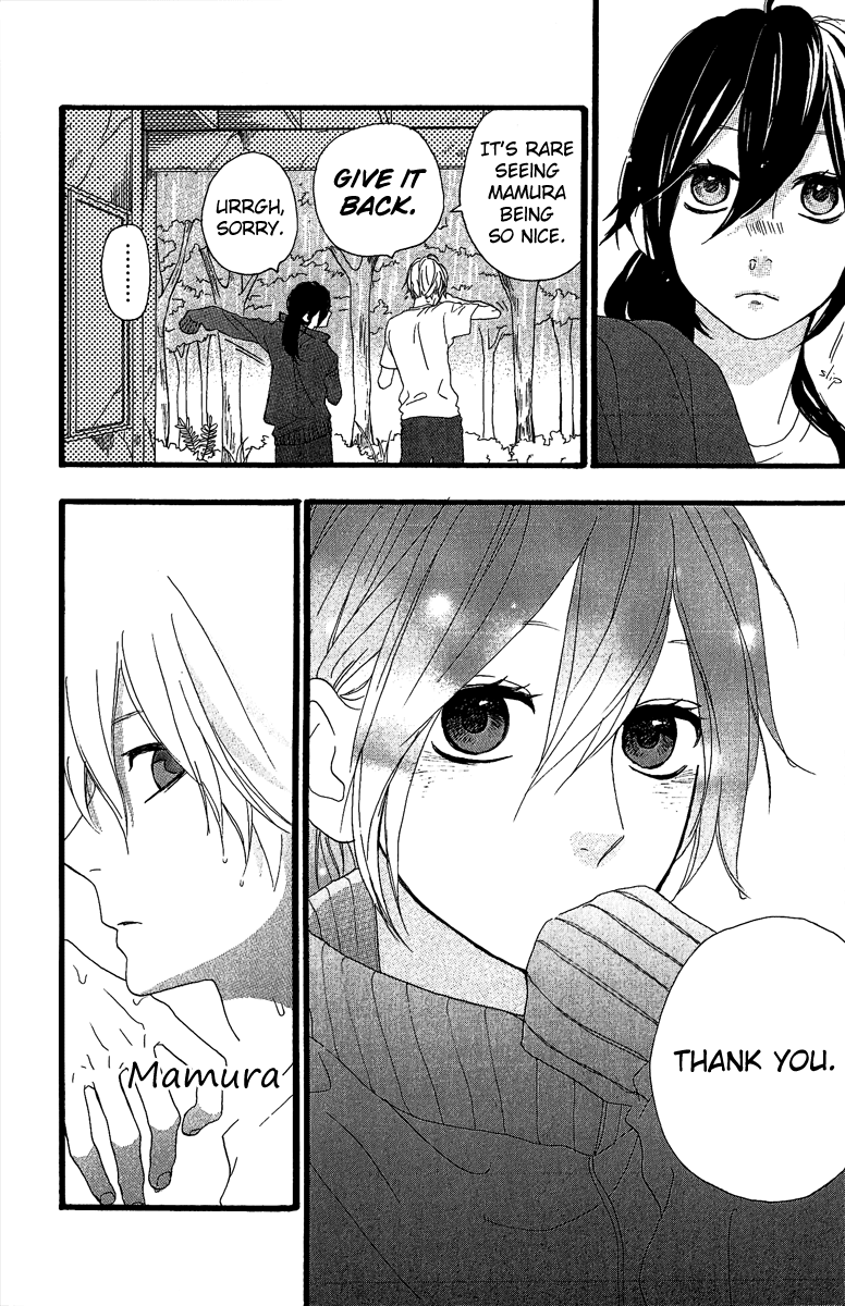 Hirunaka no Ryuusei Chapter 9 page 15 - Chapter 9