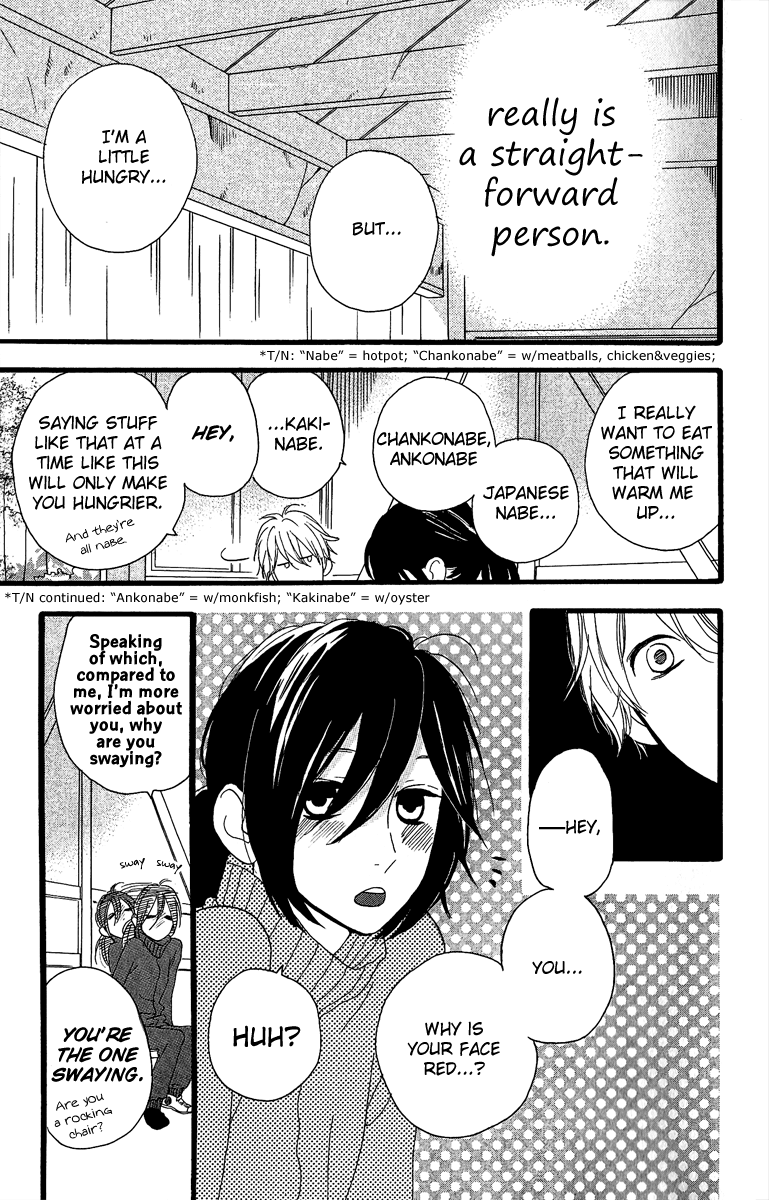 Hirunaka no Ryuusei Chapter 9 page 16 - Chapter 9