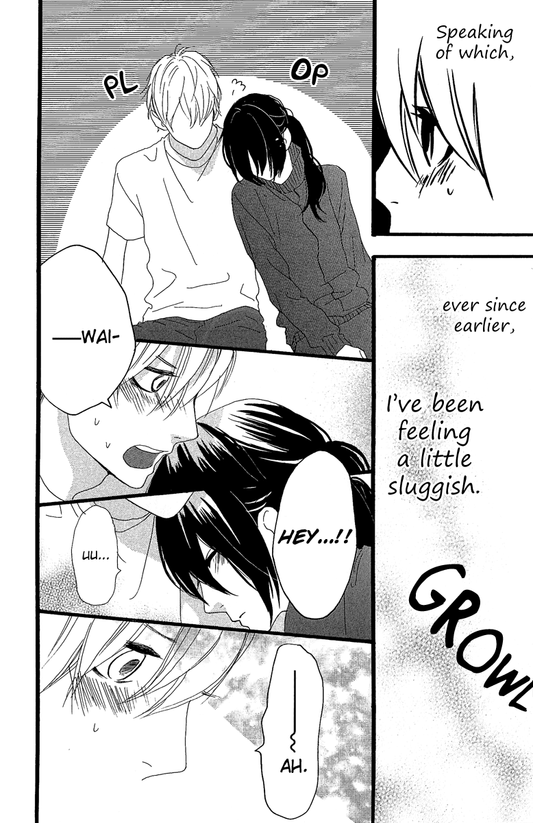 Hirunaka no Ryuusei Chapter 9 page 17 - Chapter 9