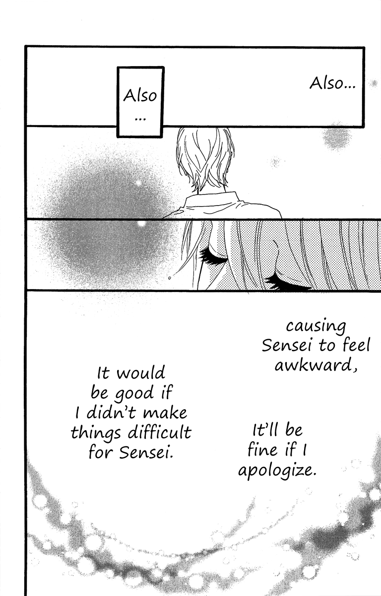 Hirunaka no Ryuusei Chapter 9 page 19 - Chapter 9