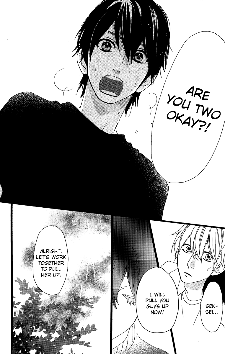 Hirunaka no Ryuusei Chapter 9 page 21 - Chapter 9