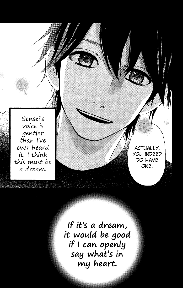 Hirunaka no Ryuusei Chapter 9 page 26 - Chapter 9