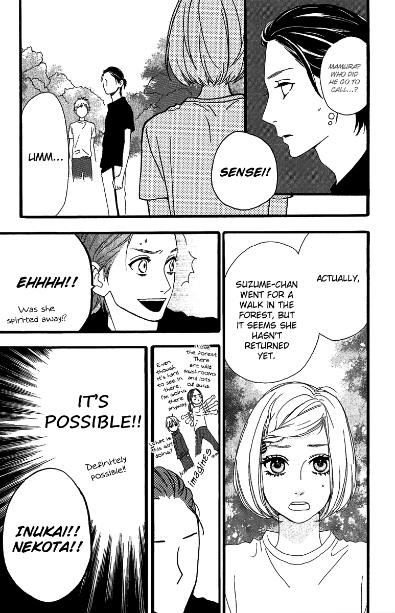 Hirunaka no Ryuusei Chapter 9 page 4 - Chapter 9