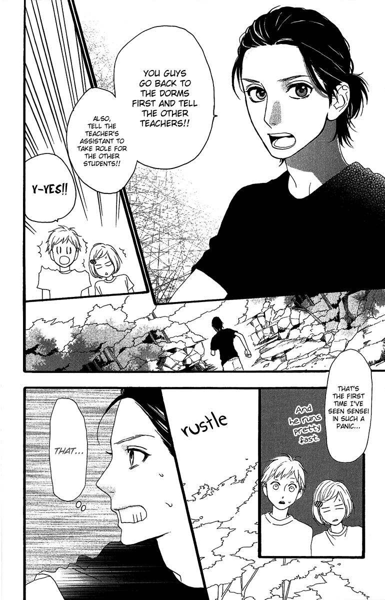 Hirunaka no Ryuusei Chapter 9 page 5 - Chapter 9