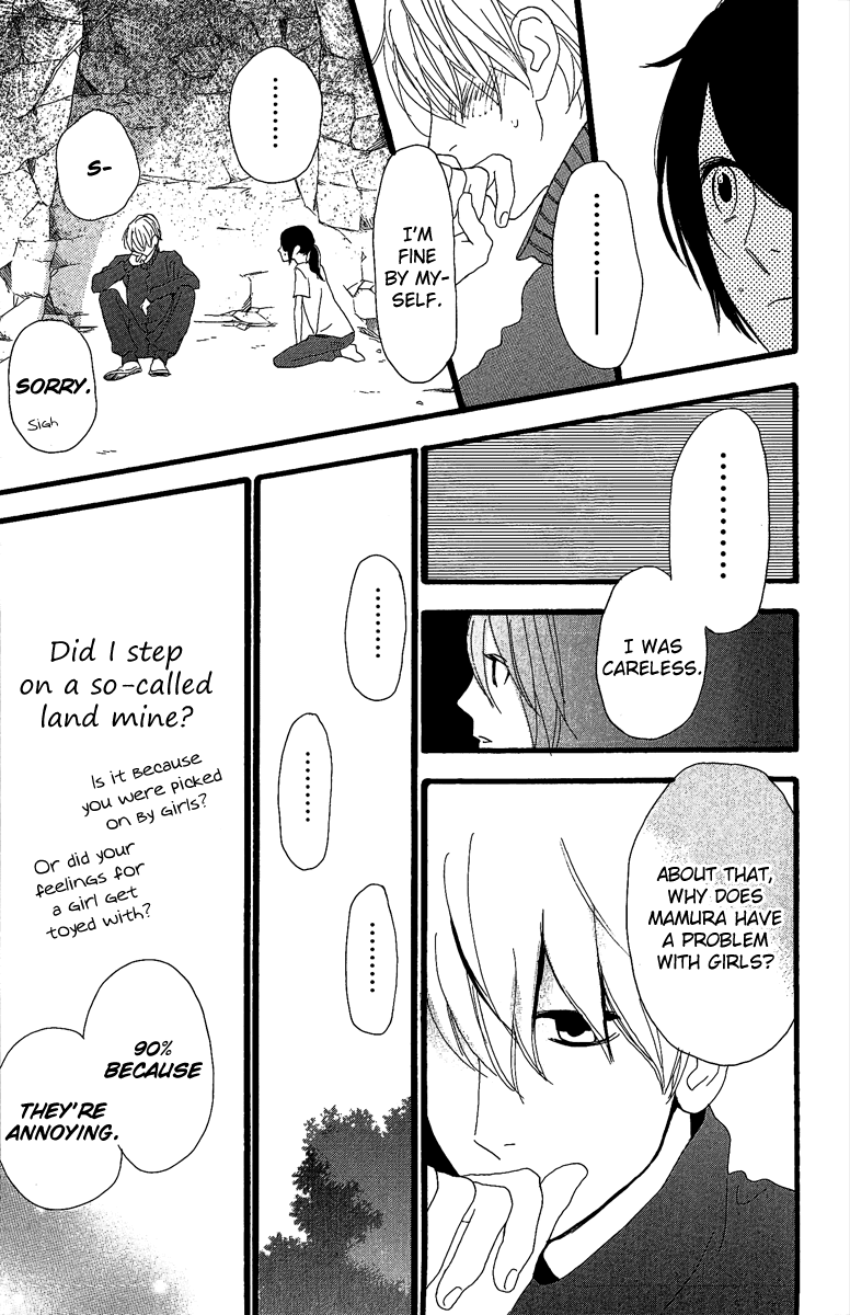 Hirunaka no Ryuusei Chapter 9 page 8 - Chapter 9