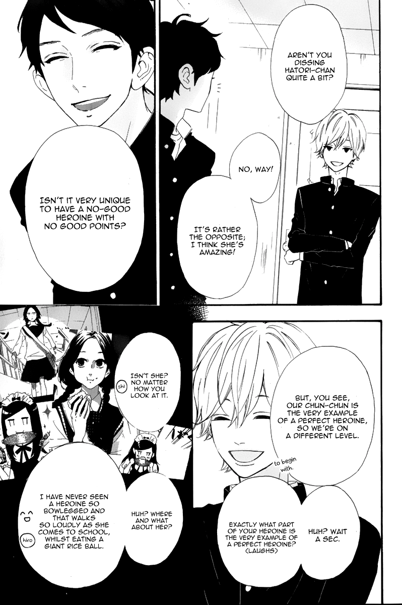 Hirunaka Shikkaku Chapter 1 page 8 - Chapter 1 : Boys