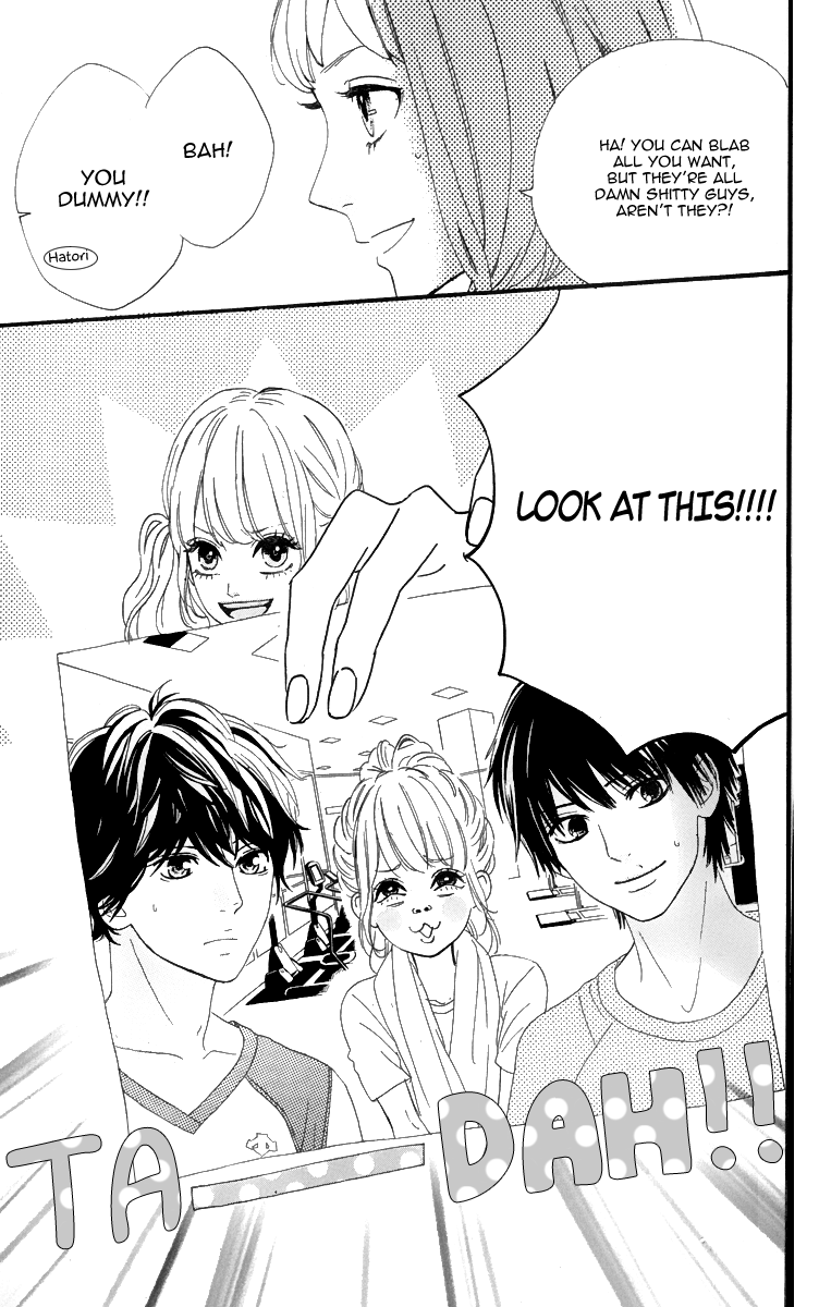 Hirunaka Shikkaku Chapter 2 page 12 - Chapter 2 : Girls