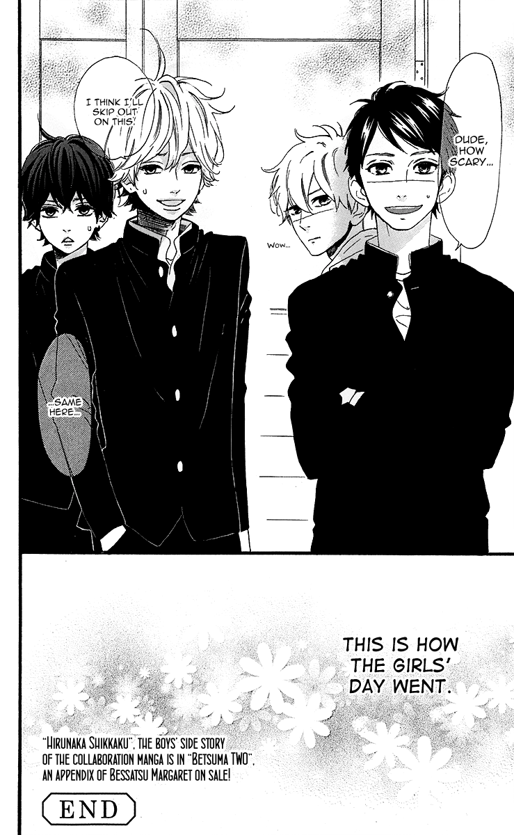 Hirunaka Shikkaku Chapter 2 page 19 - Chapter 2 : Girls