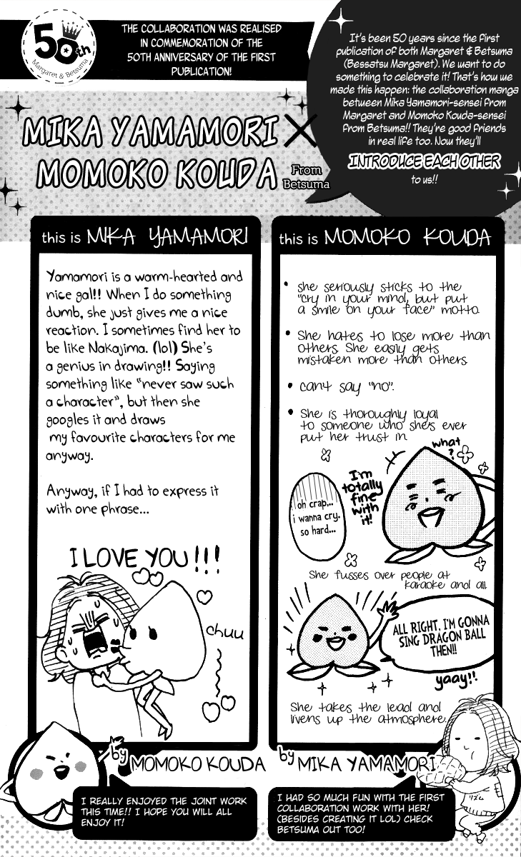 Hirunaka Shikkaku Chapter 2 page 2 - Chapter 2 : Girls