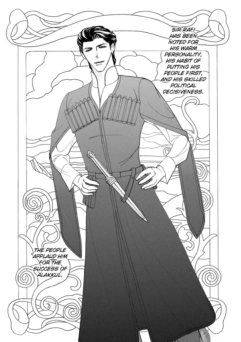 His Christmas Captive Chapter 0 page 116 - Vol.1