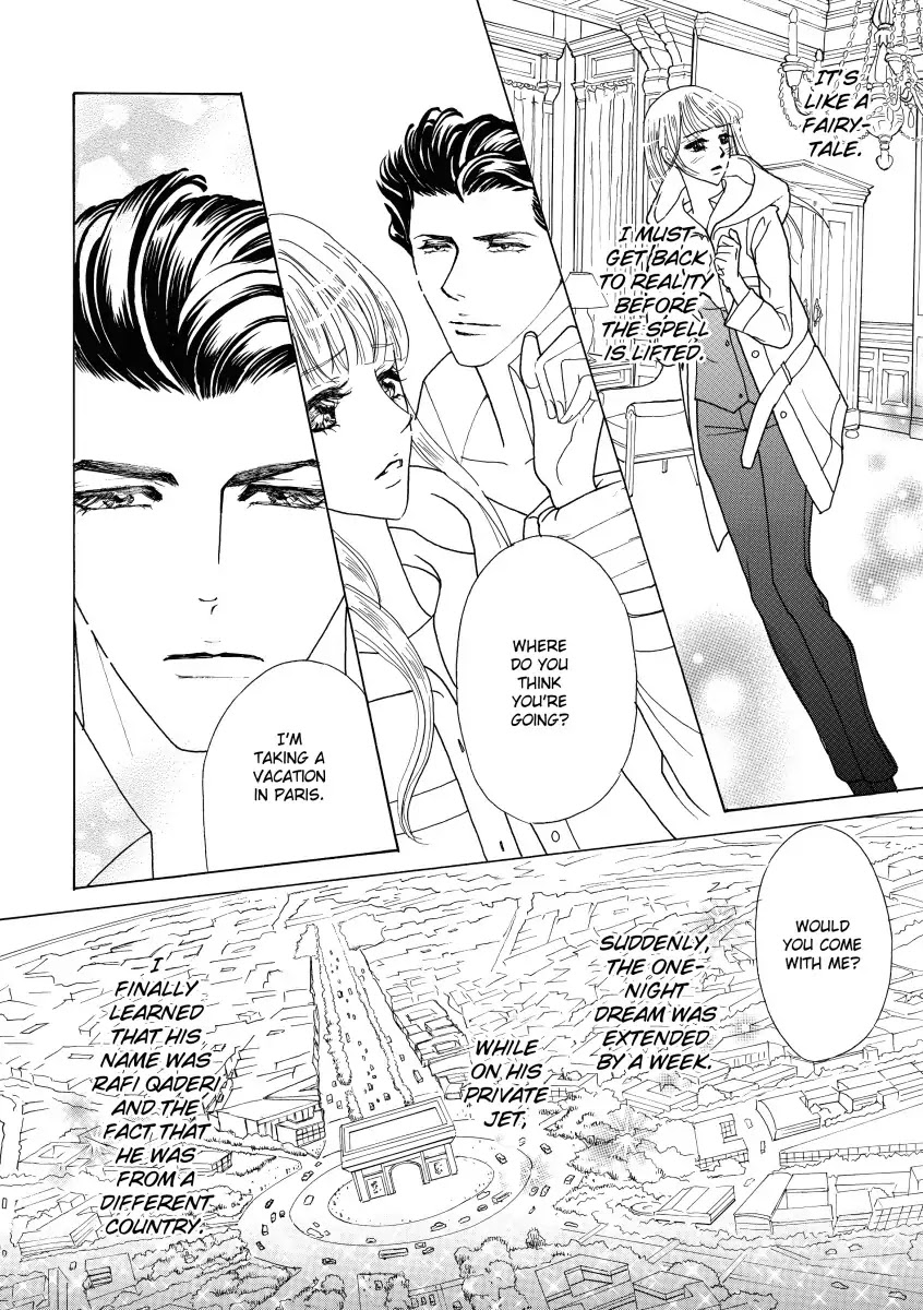 His Christmas Captive Chapter 0 page 15 - Vol.1