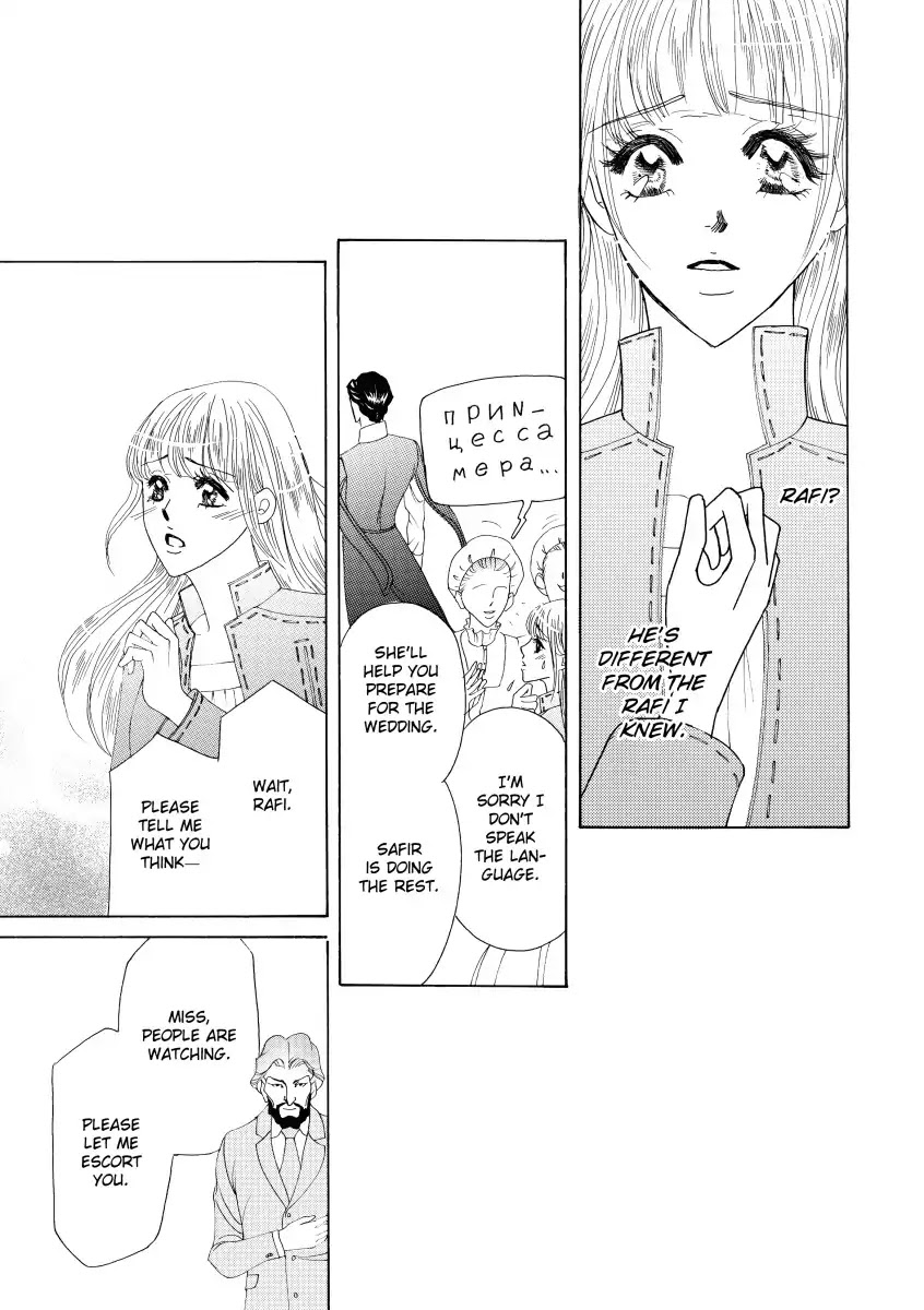 His Christmas Captive Chapter 0 page 28 - Vol.1