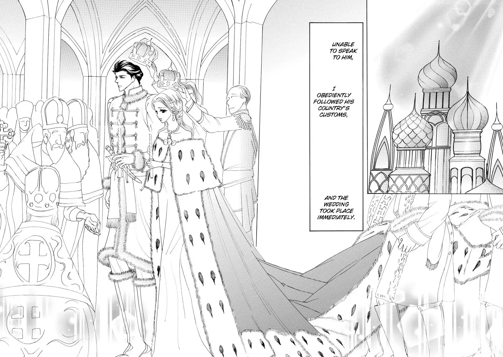 His Christmas Captive Chapter 0 page 29 - Vol.1