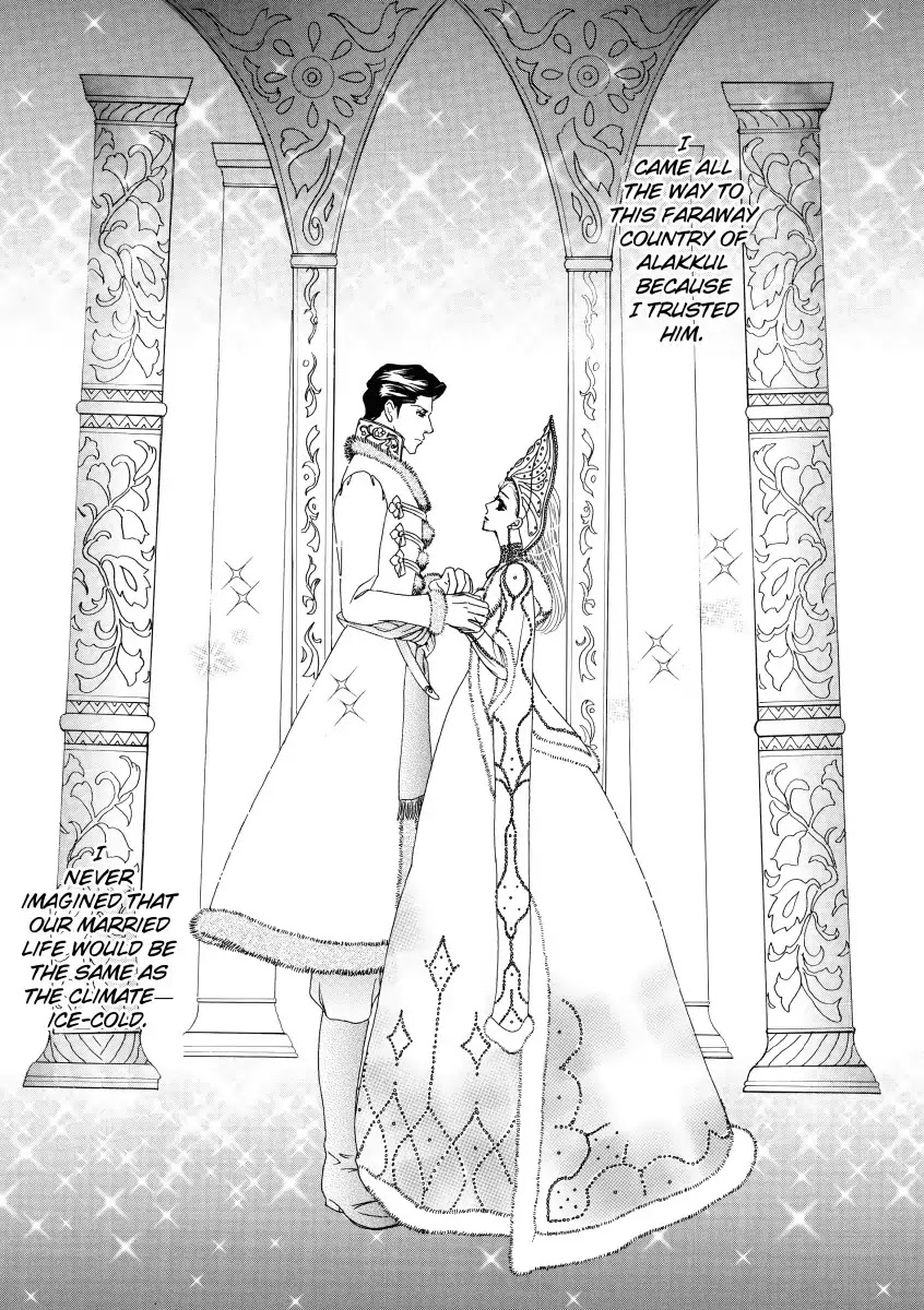 His Christmas Captive Chapter 0 page 3 - Vol.1