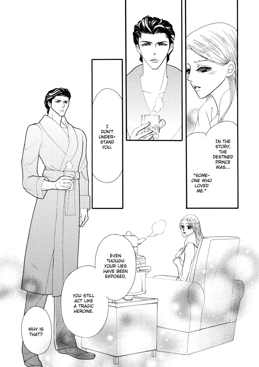 His Christmas Captive Chapter 0 page 47 - Vol.1