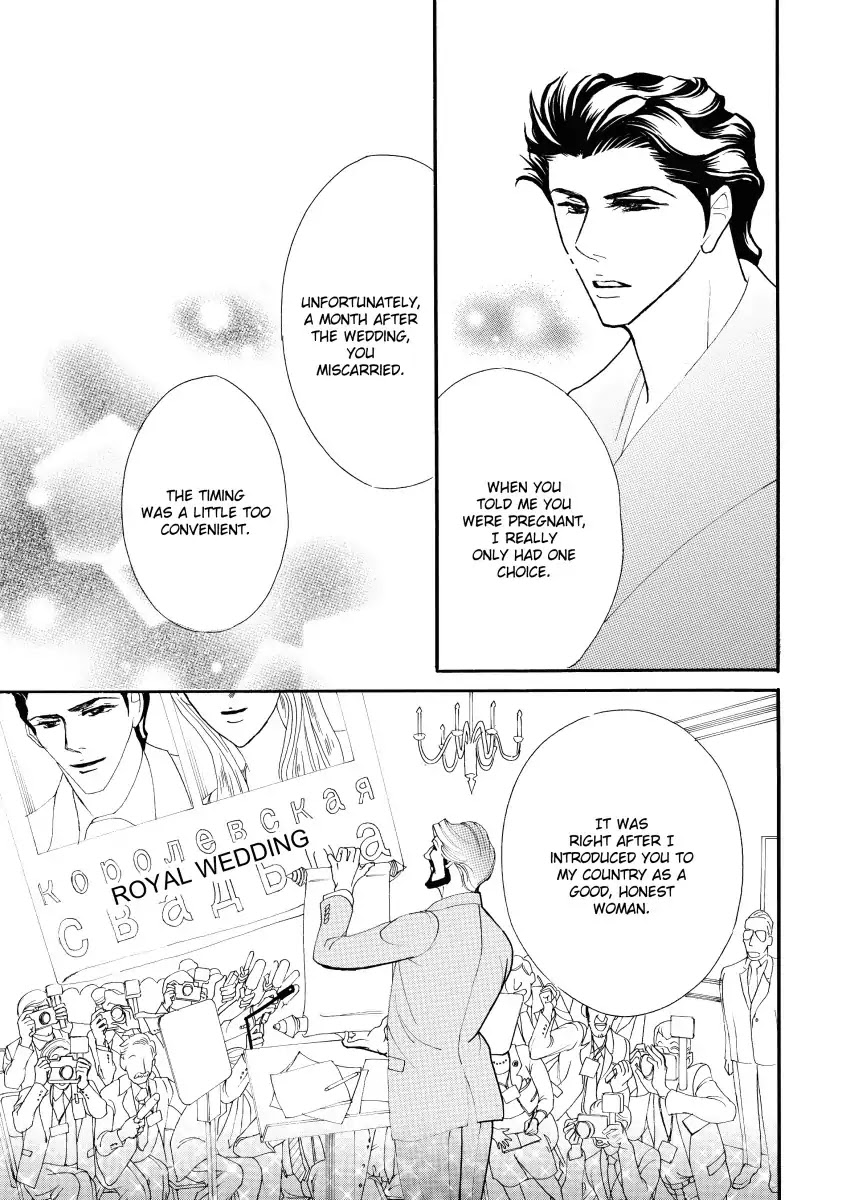His Christmas Captive Chapter 0 page 49 - Vol.1