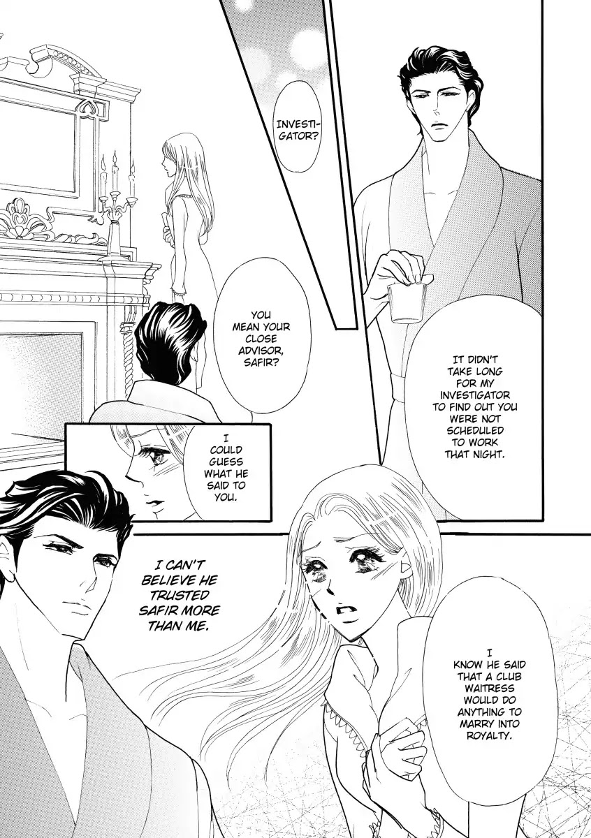 His Christmas Captive Chapter 0 page 51 - Vol.1