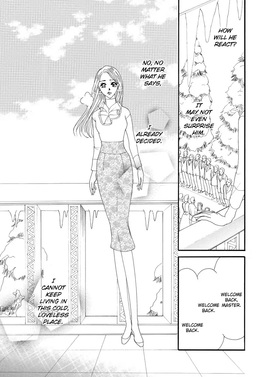 His Christmas Captive Chapter 0 page 6 - Vol.1