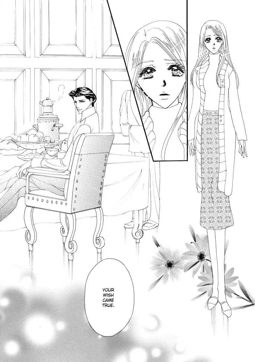 His Christmas Captive Chapter 0 page 62 - Vol.1
