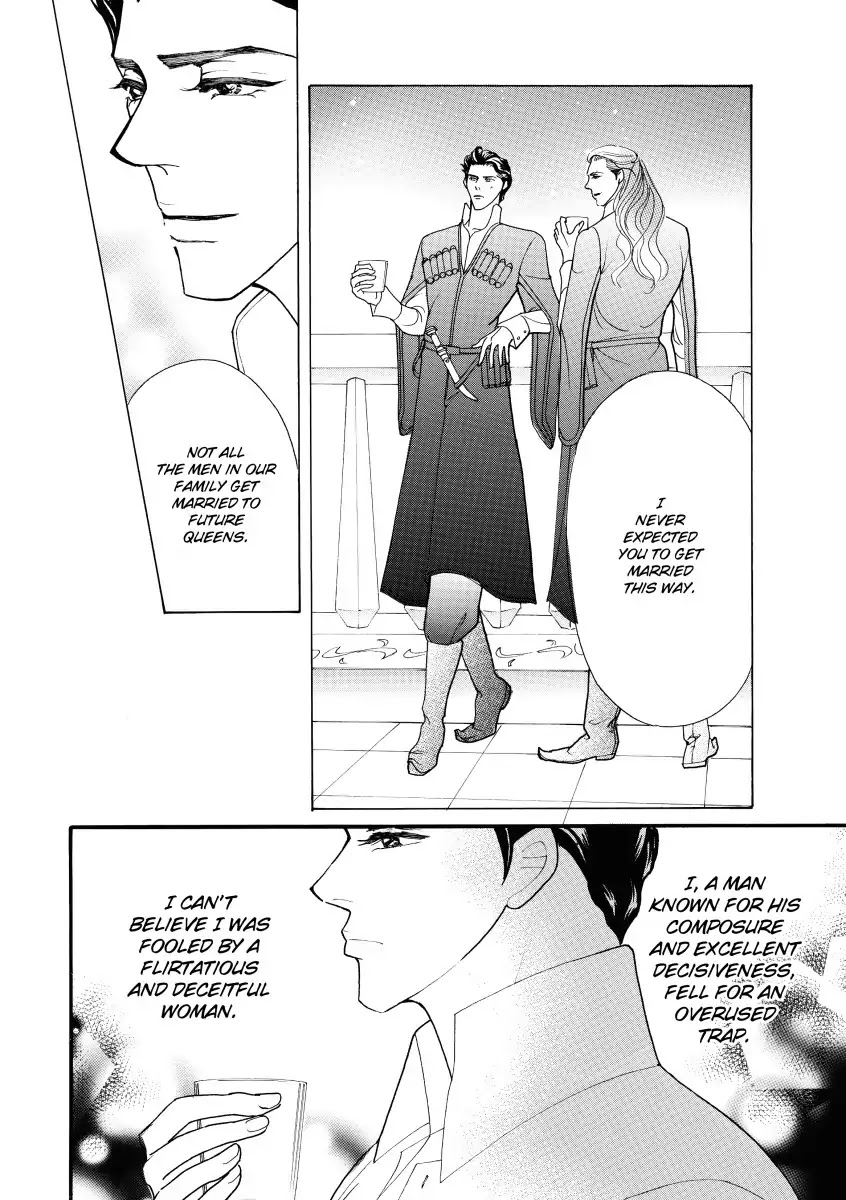 His Christmas Captive Chapter 0 page 65 - Vol.1