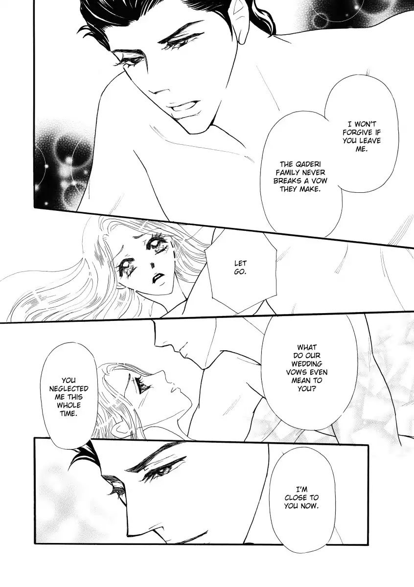 His Christmas Captive Chapter 0 page 75 - Vol.1