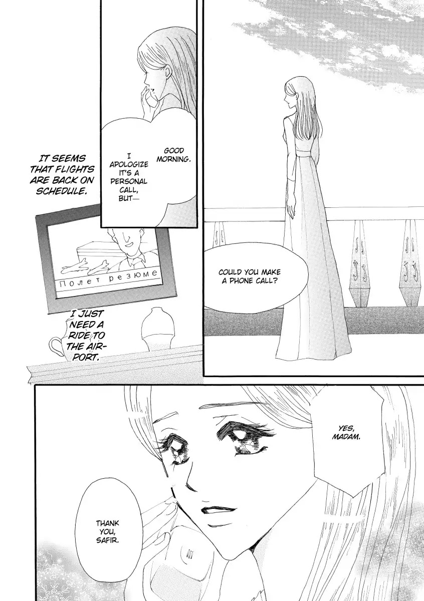 His Christmas Captive Chapter 0 page 92 - Vol.1