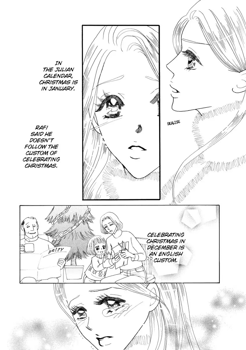 His Christmas Captive Chapter 0 page 96 - Vol.1
