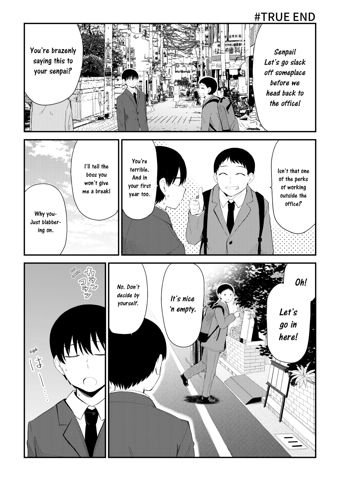 His Favorite Idol Moves in Next Door, the Romcom Chapter 100.5 page 1 - Chapter 100.5: True End [END]