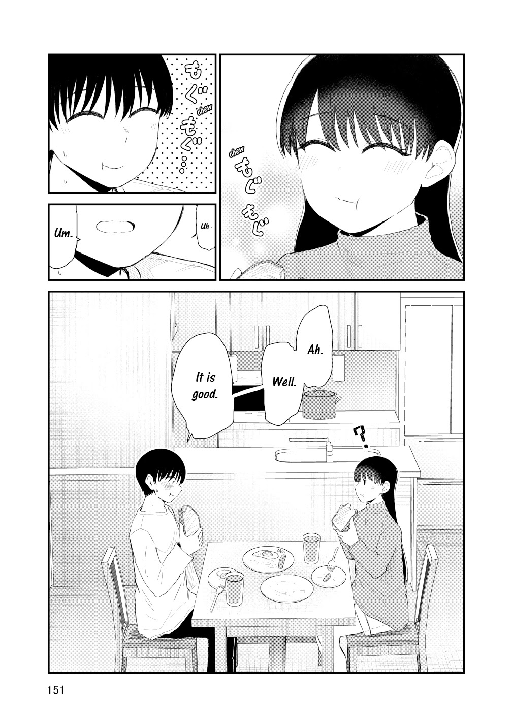 His Favorite Idol Moves in Next Door, the Romcom Chapter 100.5 page 12 - Chapter 100.5: True End [END]