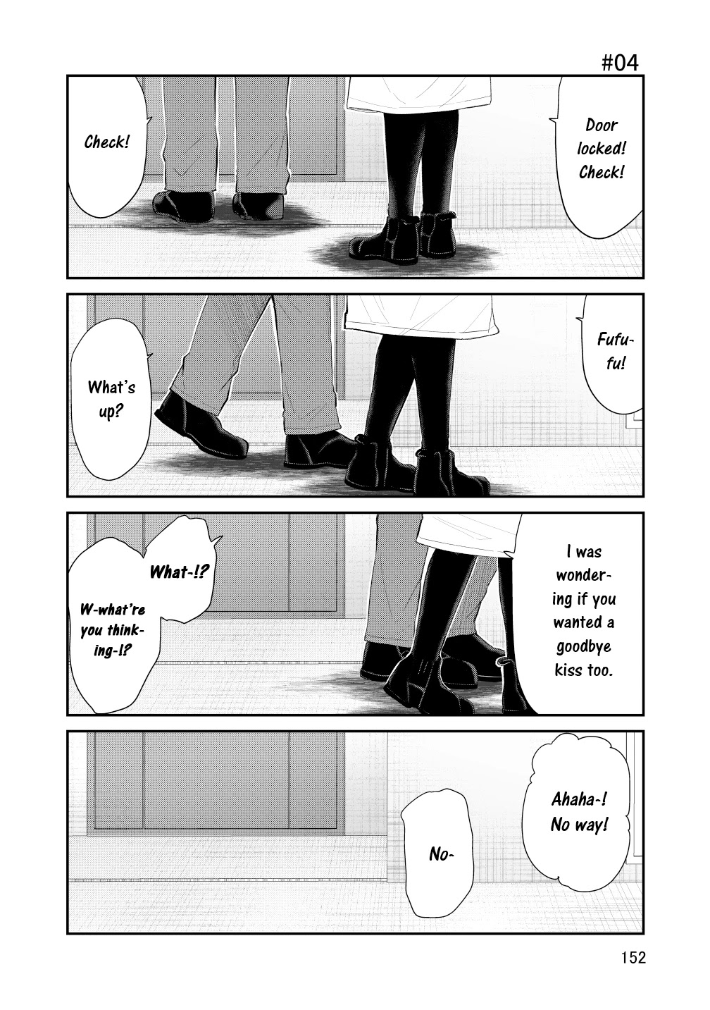 His Favorite Idol Moves in Next Door, the Romcom Chapter 100.5 page 13 - Chapter 100.5: True End [END]