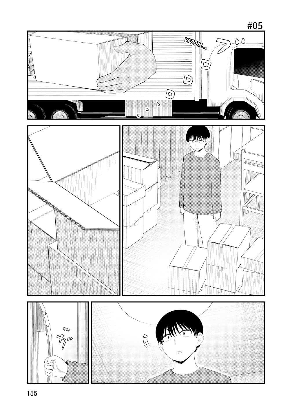 His Favorite Idol Moves in Next Door, the Romcom Chapter 100.5 page 16 - Chapter 100.5: True End [END]