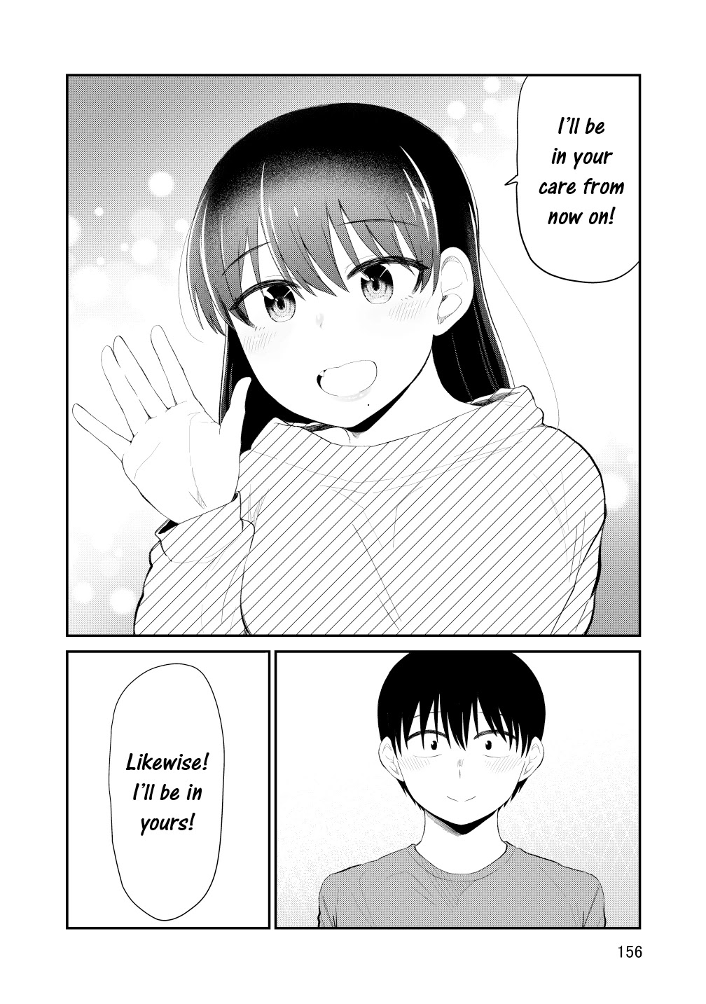 His Favorite Idol Moves in Next Door, the Romcom Chapter 100.5 page 17 - Chapter 100.5: True End [END]