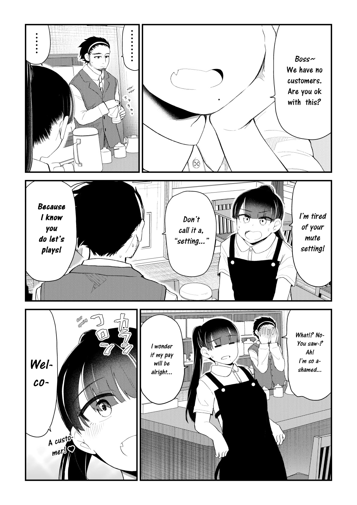 His Favorite Idol Moves in Next Door, the Romcom Chapter 100.5 page 2 - Chapter 100.5: True End [END]