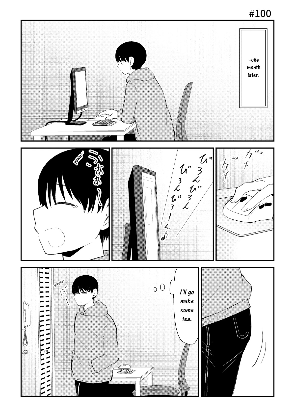 His Favorite Idol Moves in Next Door, the Romcom Chapter 100 page 1 - Chapter 100