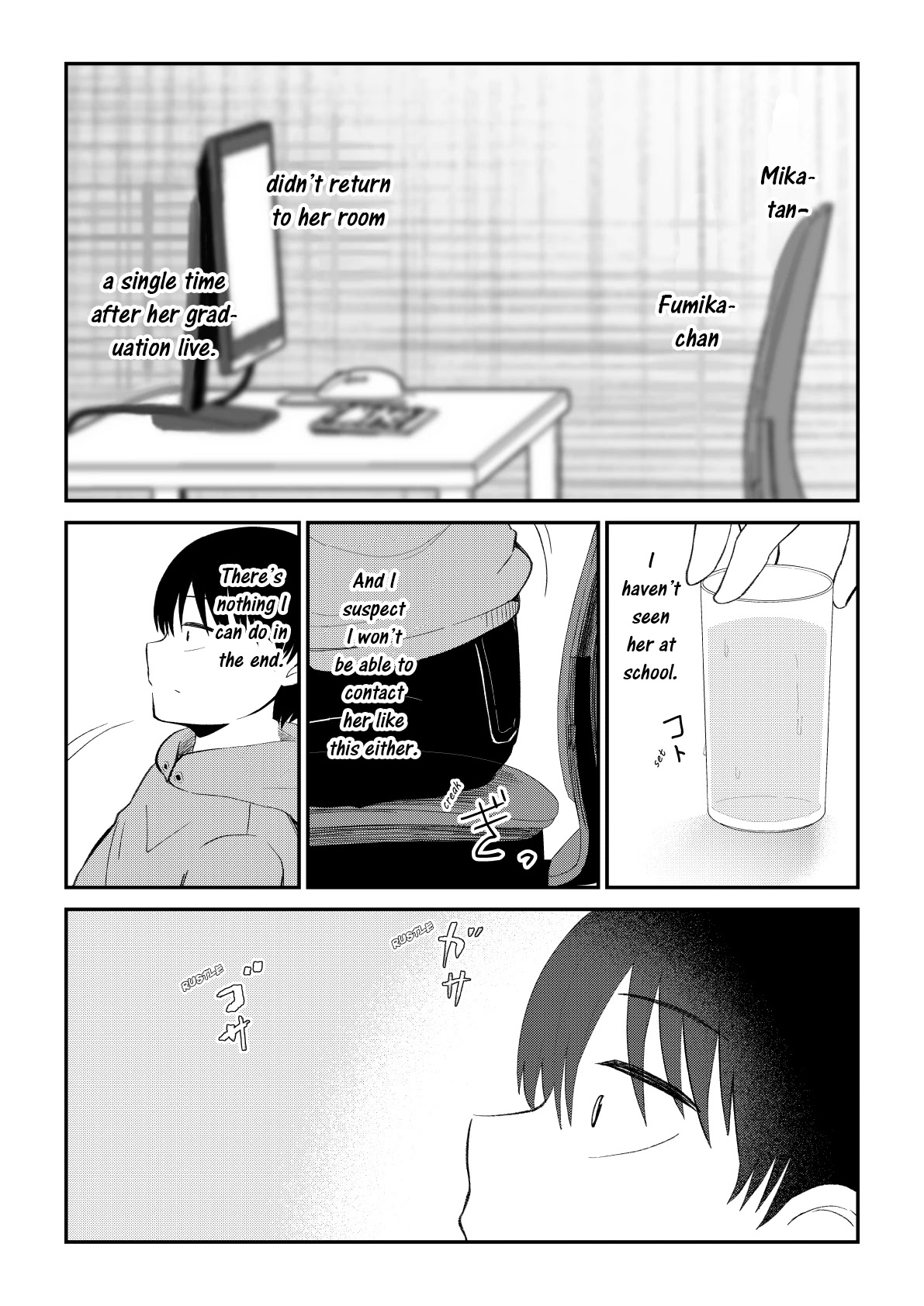 His Favorite Idol Moves in Next Door, the Romcom Chapter 100 page 2 - Chapter 100