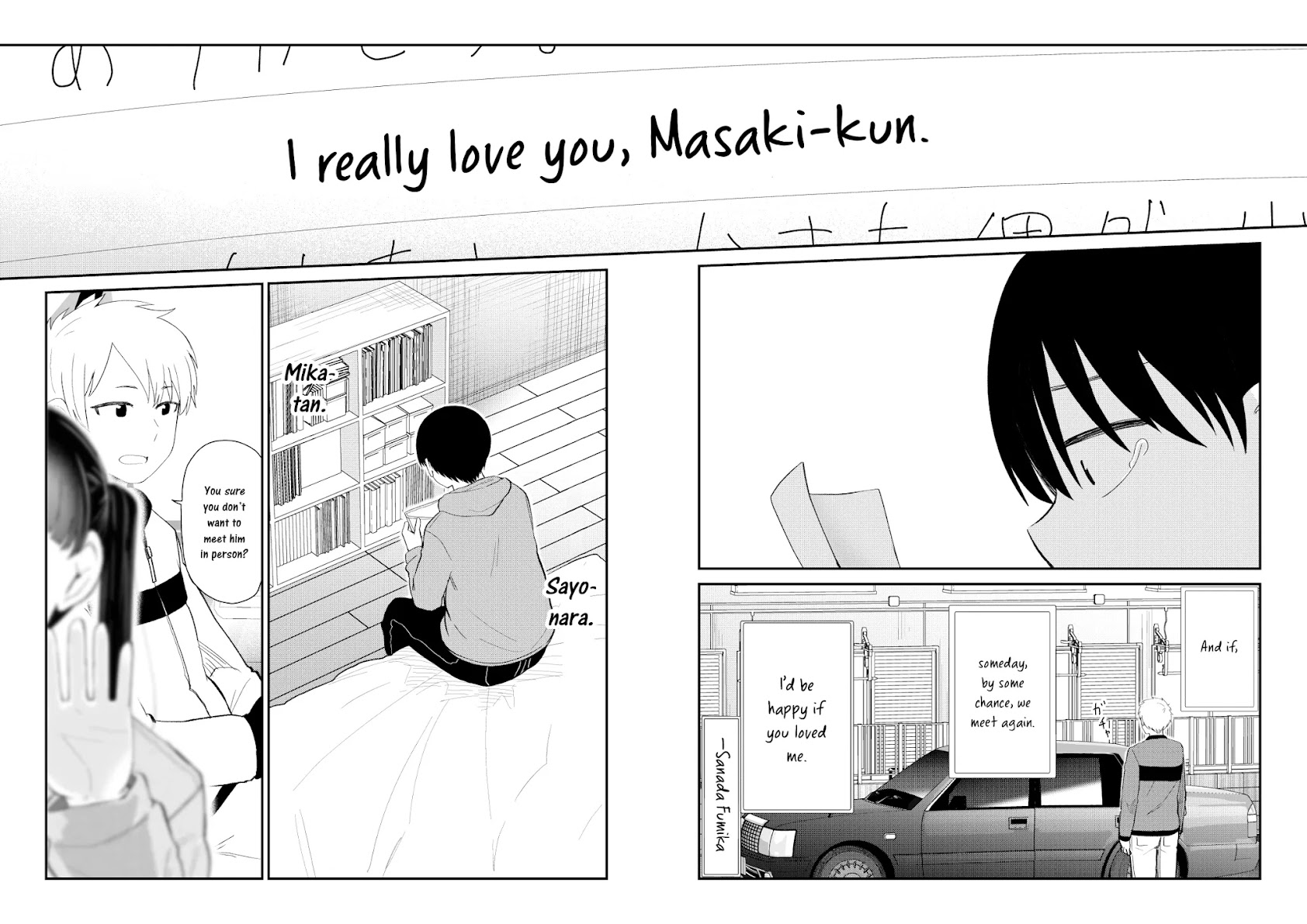 His Favorite Idol Moves in Next Door, the Romcom Chapter 100 page 7 - Chapter 100