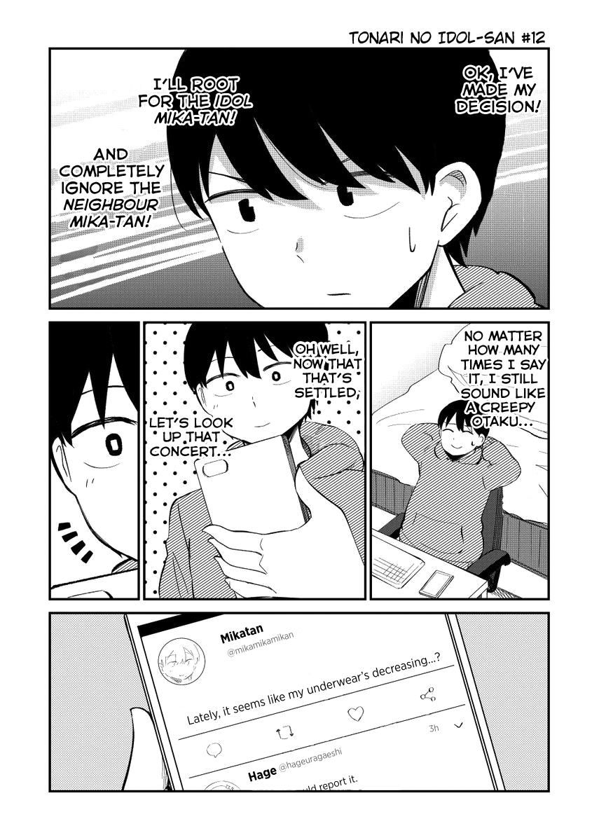 His Favorite Idol Moves in Next Door, the Romcom Chapter 12 page 1 - Chapter 12