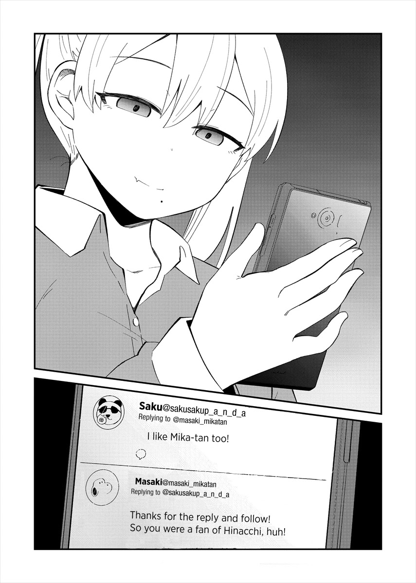 His Favorite Idol Moves in Next Door, the Romcom Chapter 16 page 4 - Chapter 16