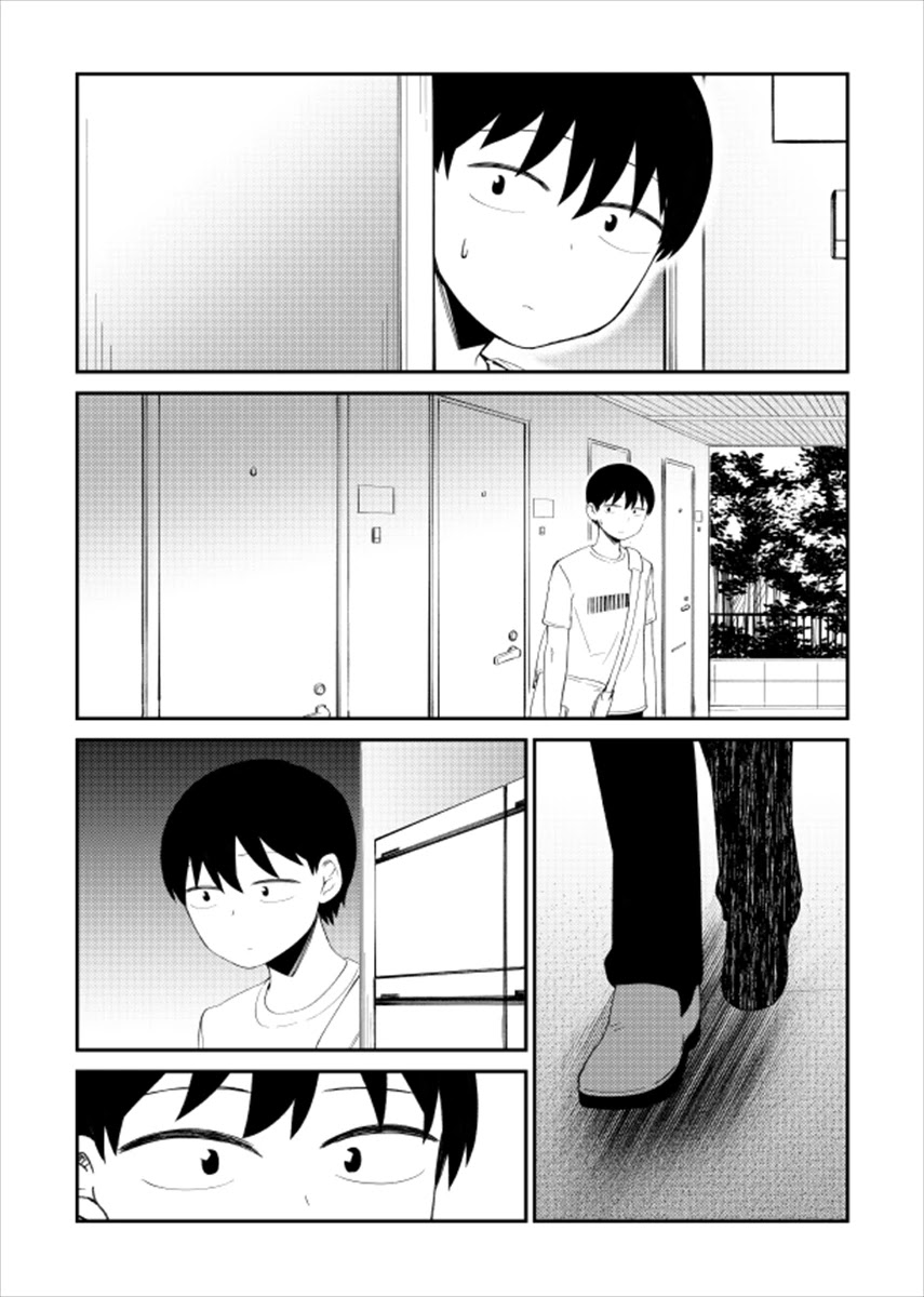 His Favorite Idol Moves in Next Door, the Romcom Chapter 26 page 2 - Chapter 26